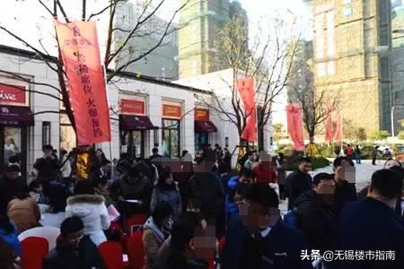 无锡向上，经开往南