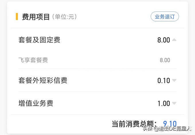 移动200m宽带720元2年靠谱吗,移动200m宽带跟电信200m对比