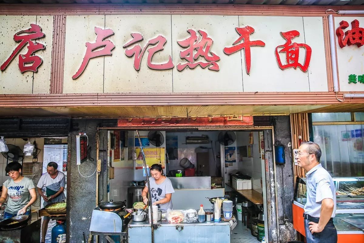 武汉三眼桥游玩攻略,武汉值得打卡的桥