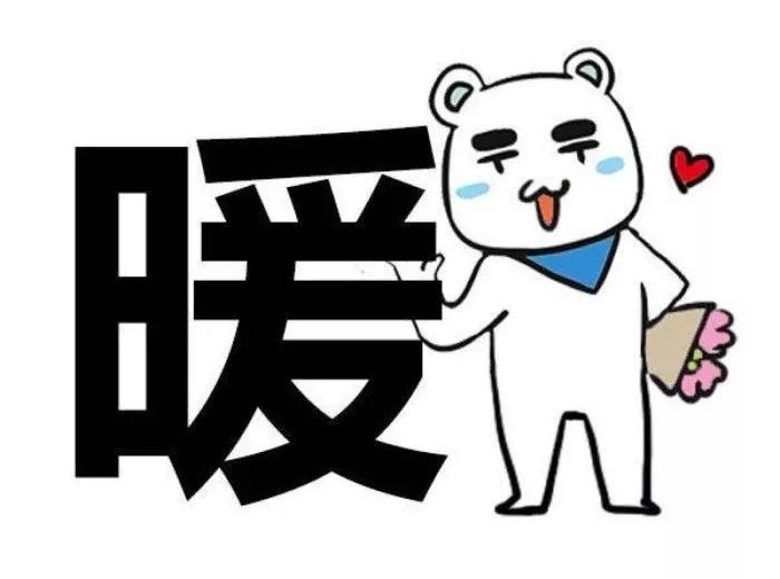 德阳运动会足球公开课,德阳市体育公开课