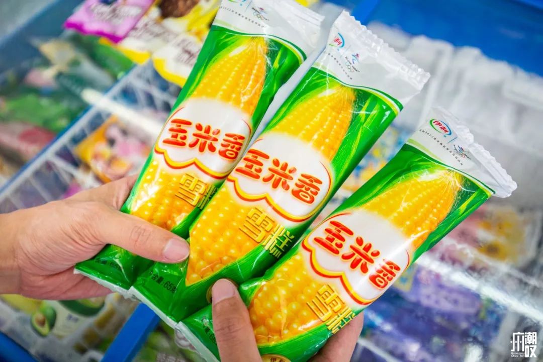 小众便宜的雪糕,高颜值的雪糕
