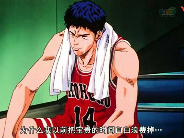 灌篮高手三井寿哭着说我想打篮球,灌篮高手为什么男人都爱三井寿