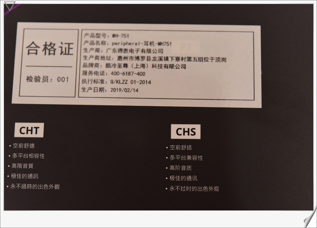 骞宠 涓焊,閰峰喎鑷冲皧mh鑰虫満