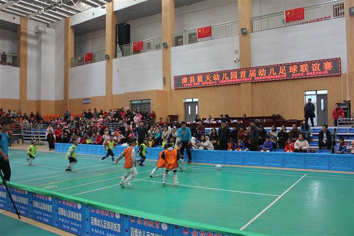 漳县中小学生足球比赛,晋安区幼儿足球赛