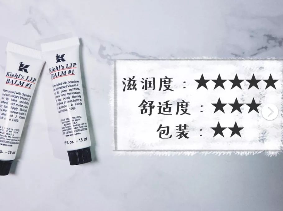 适合秋冬的润唇膏推荐,秋冬公认好用的润唇膏有哪些