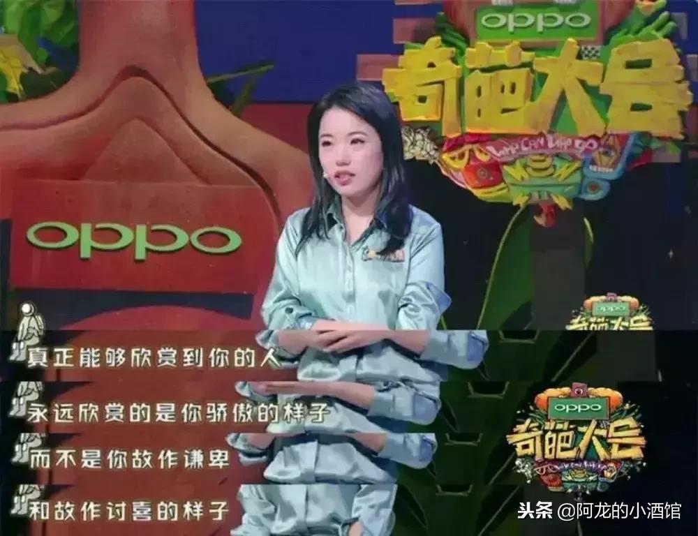 “你真是个好人!”“你骂谁呢?”