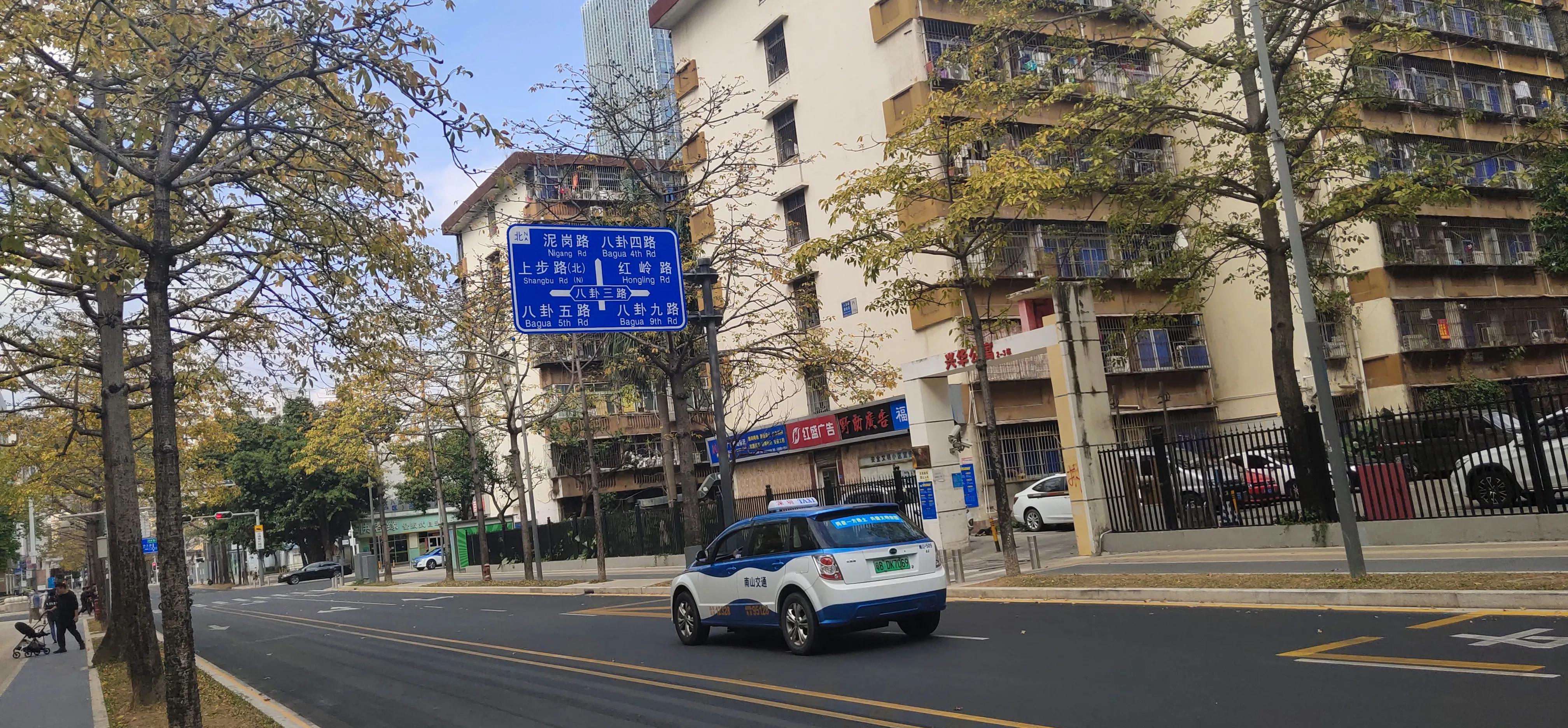 重走六祖路,重走封神路