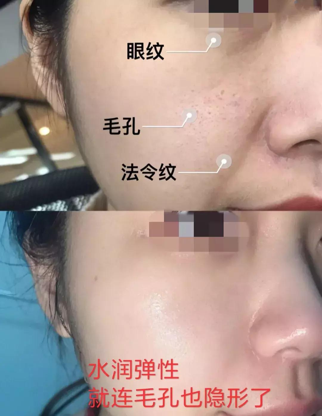 李佳琦推荐的这款日本蜜梨面霜，几分钟卖2万瓶？