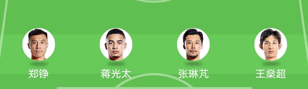 泰山队为什么让郑铮罚任意球,郑铮直接任意球破门