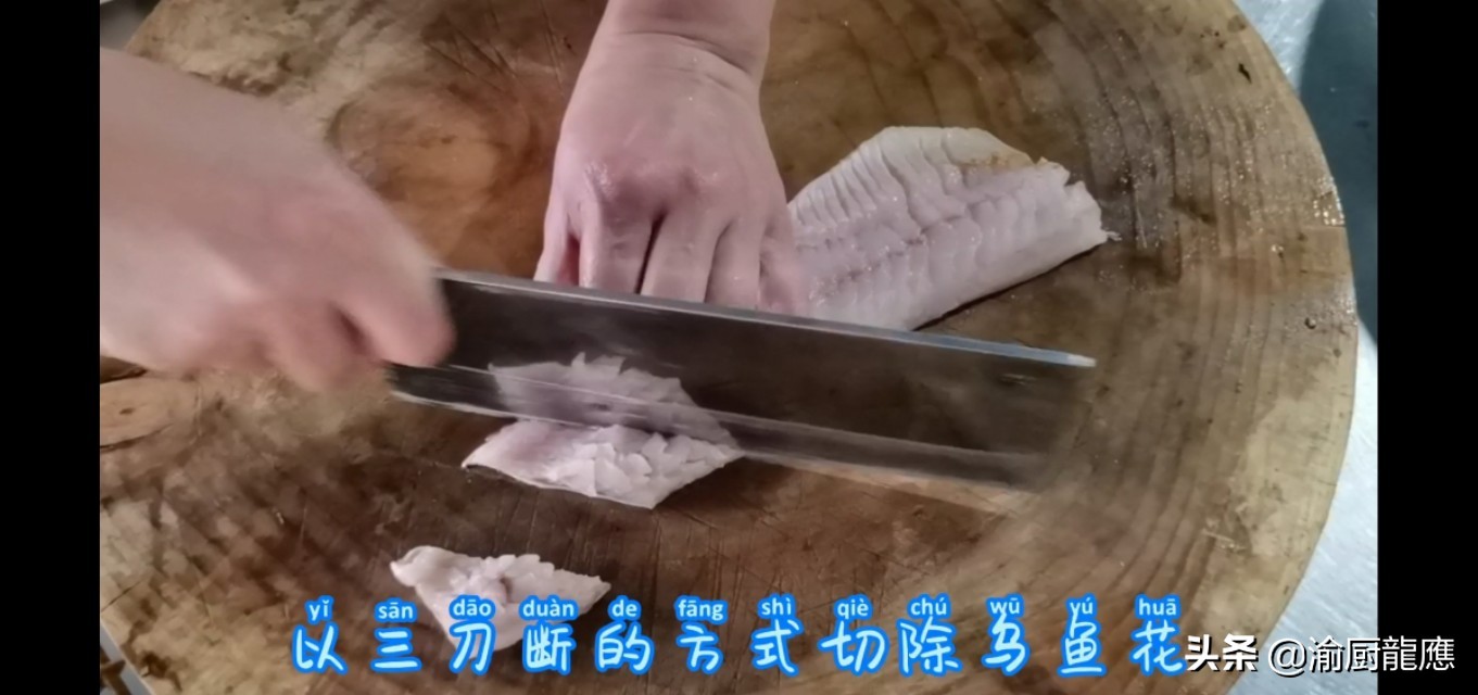 我的家乡重庆美食作文300字,我的家乡味美食