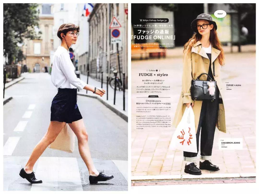 叁佰开学穿搭推荐,男生开学穿搭初中生