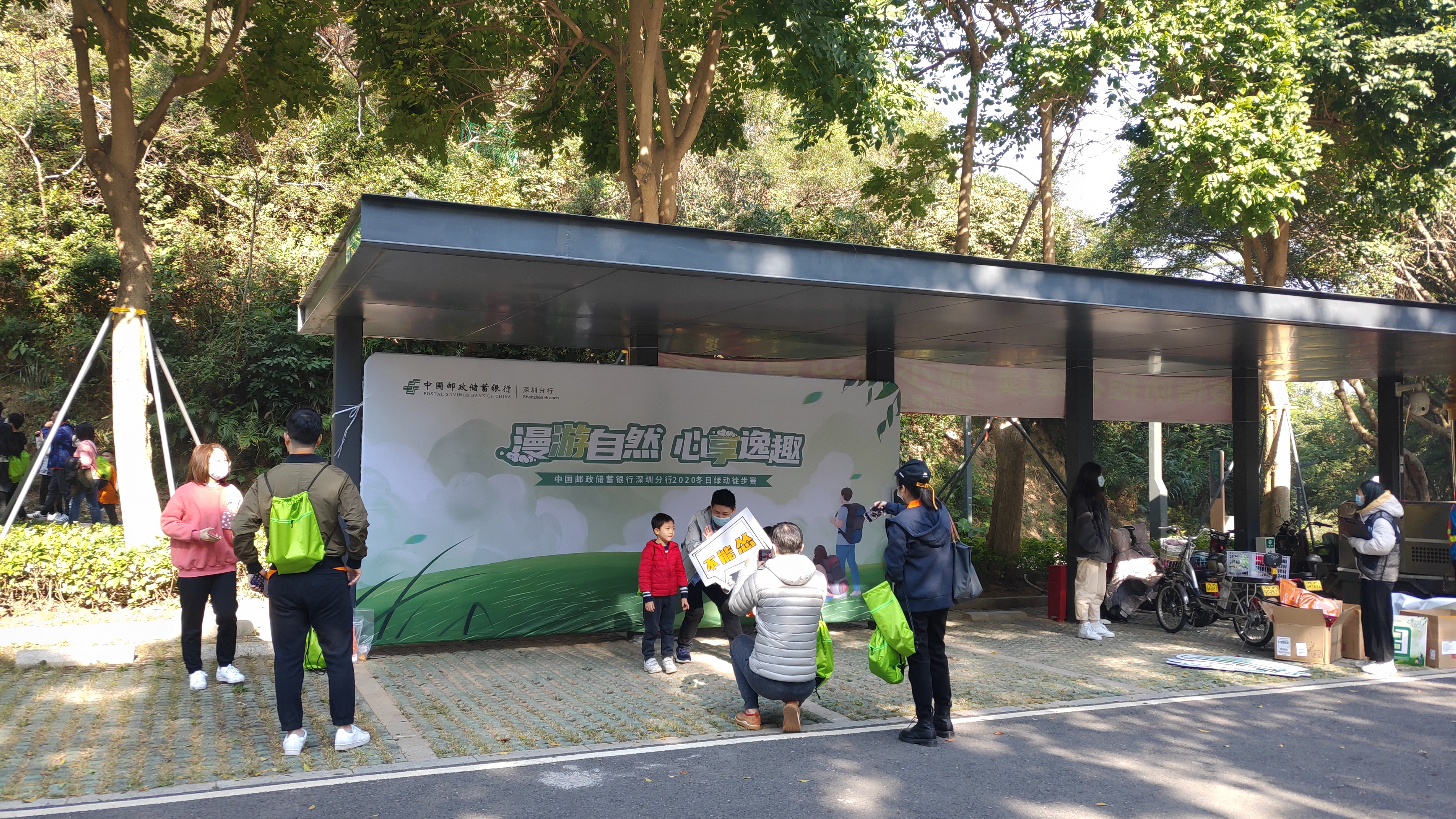 深圳罗湖绿道淘金山绿道攻略,深圳梧桐山绿道徒步攻略