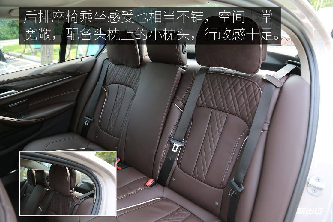 2019款宝马530le先锋版试驾,2019款宝马530le豪华版试驾