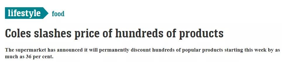 婢虫床涓ゅぇ瓒呭競闄嶄环,婢充笁澶ц秴甯傞鍝佷环鏍煎ぇ姣旀嫾