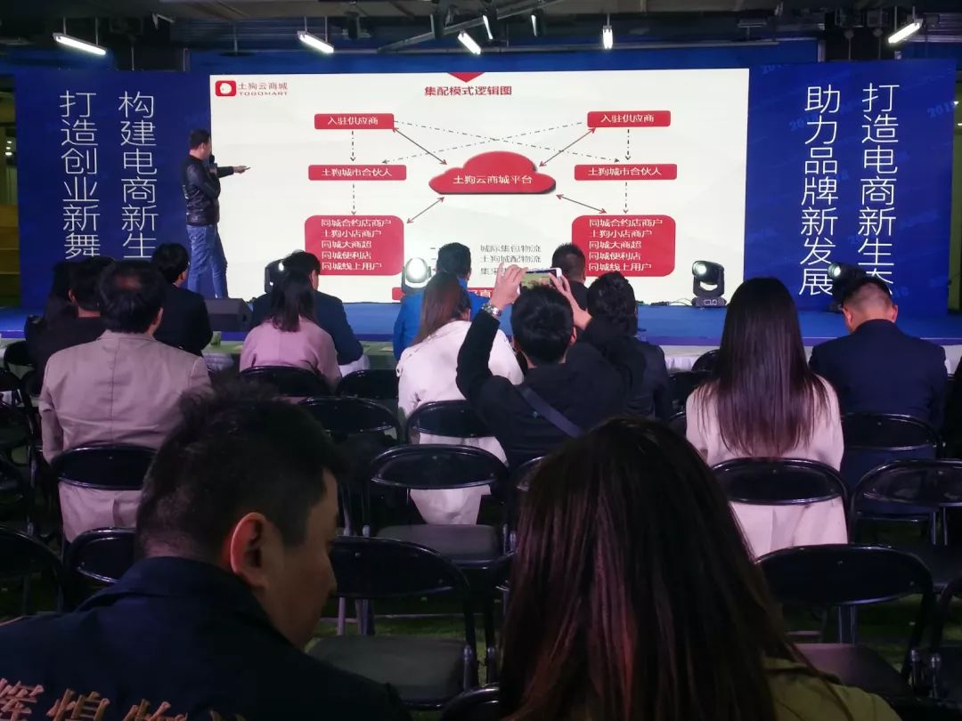 2019年西安农产品展销会,西安2018年11月5日农产品展览会