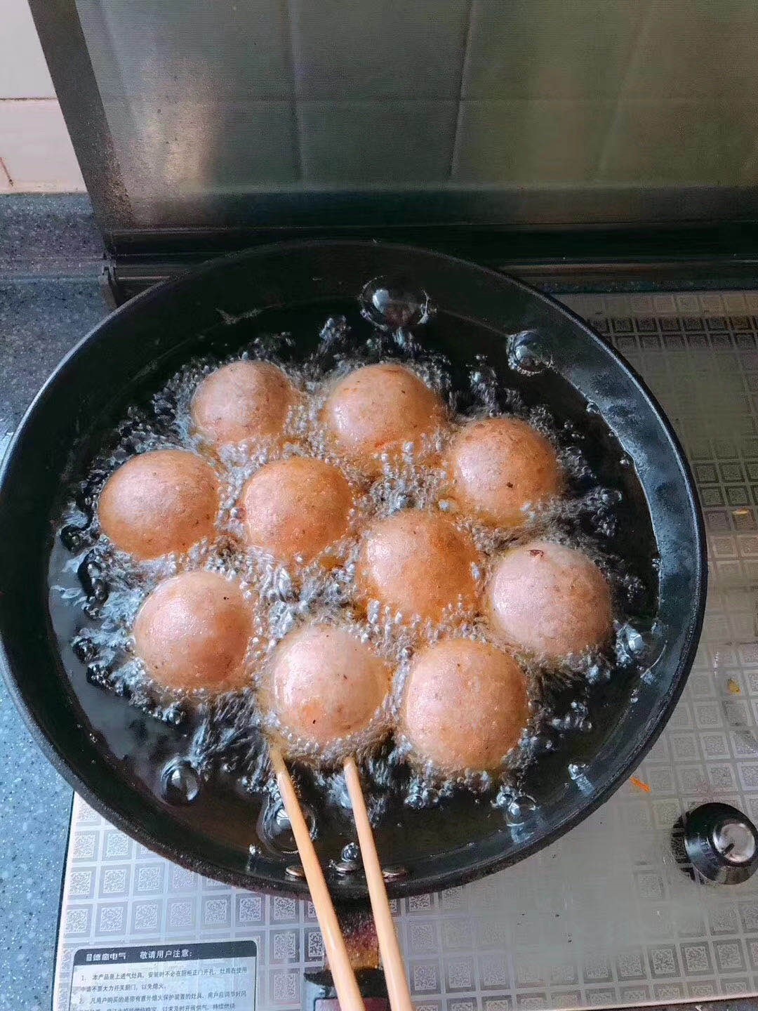 炸枣豆沙馅闽南做法,闽南咸炸枣制作过程