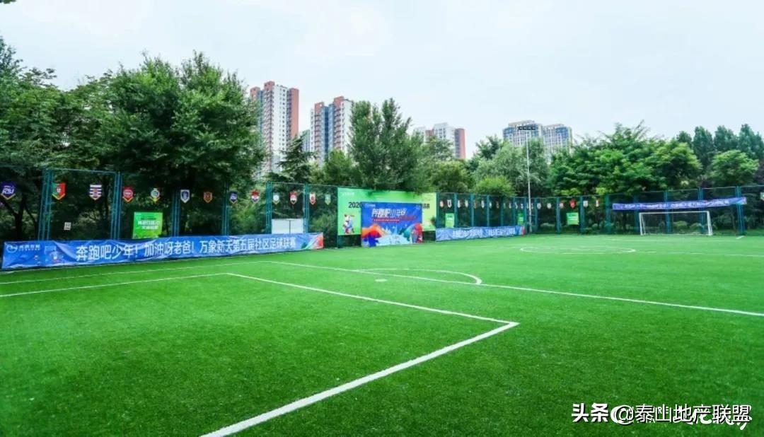 天鸿万象东方二期特价房最新,天鸿万象东方备案价