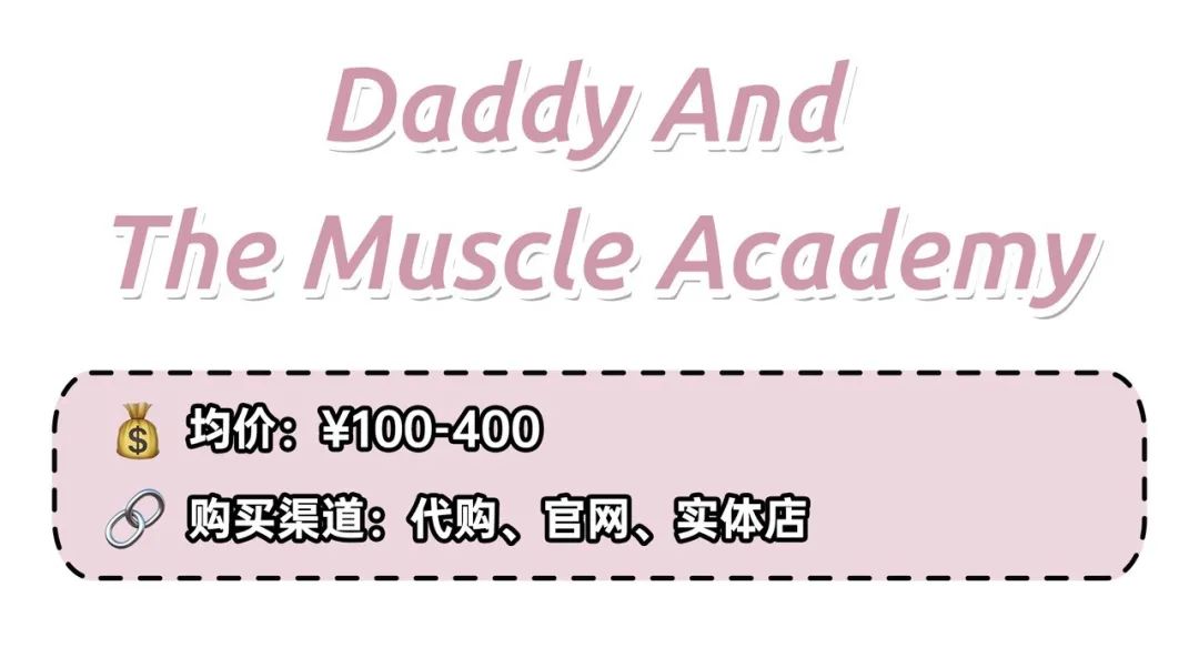 zara被官网耽误的裙子,zara大型翻车