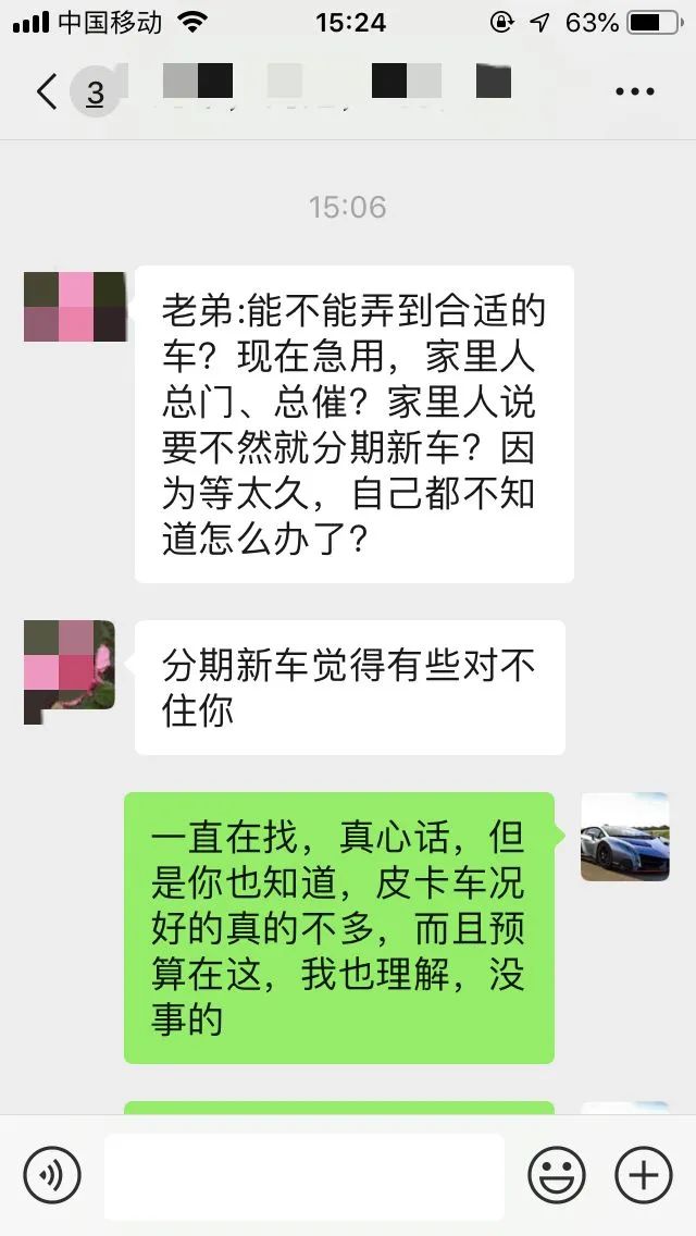 九月说车七代凯美瑞,九月提车凯美瑞