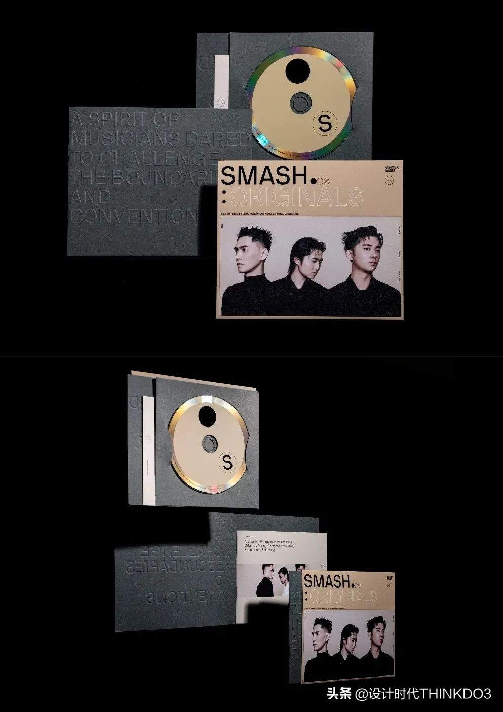 金点设计奖作品,2022红点包装设计大奖作品