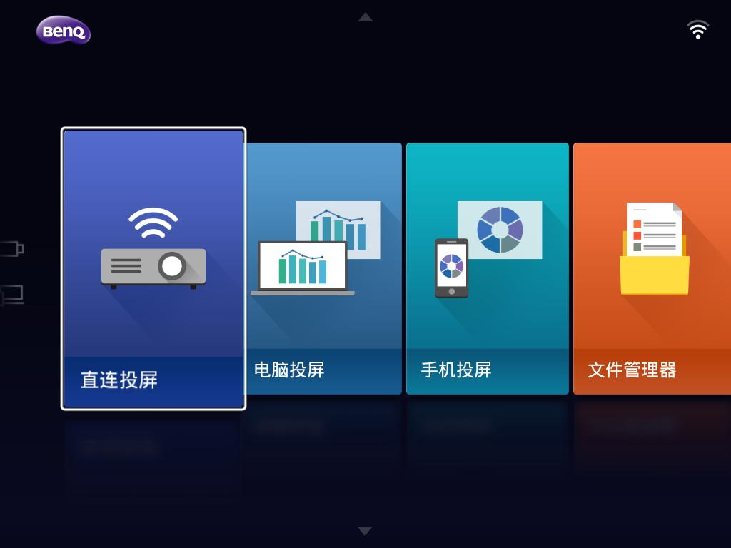 纠结买投影仪好还是激光电视好,纠结投影仪正投还是吊投