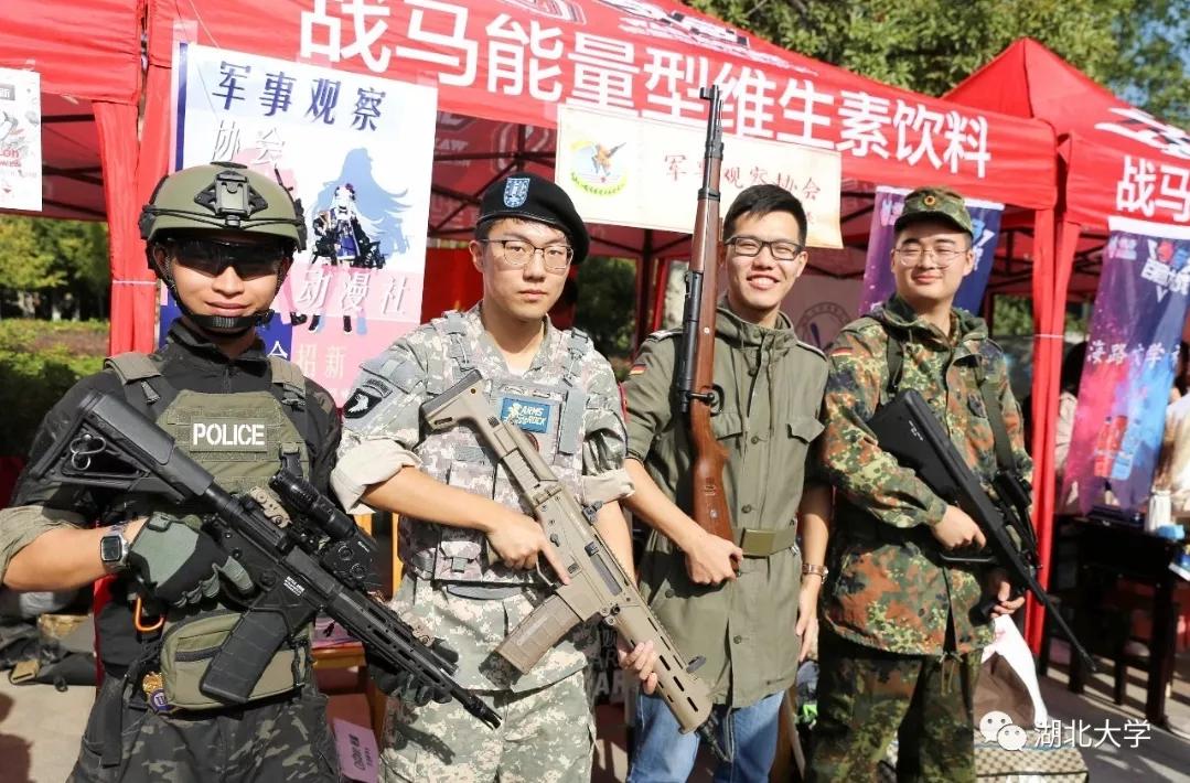 来,让我告诉你:为什么要上湖北大学?