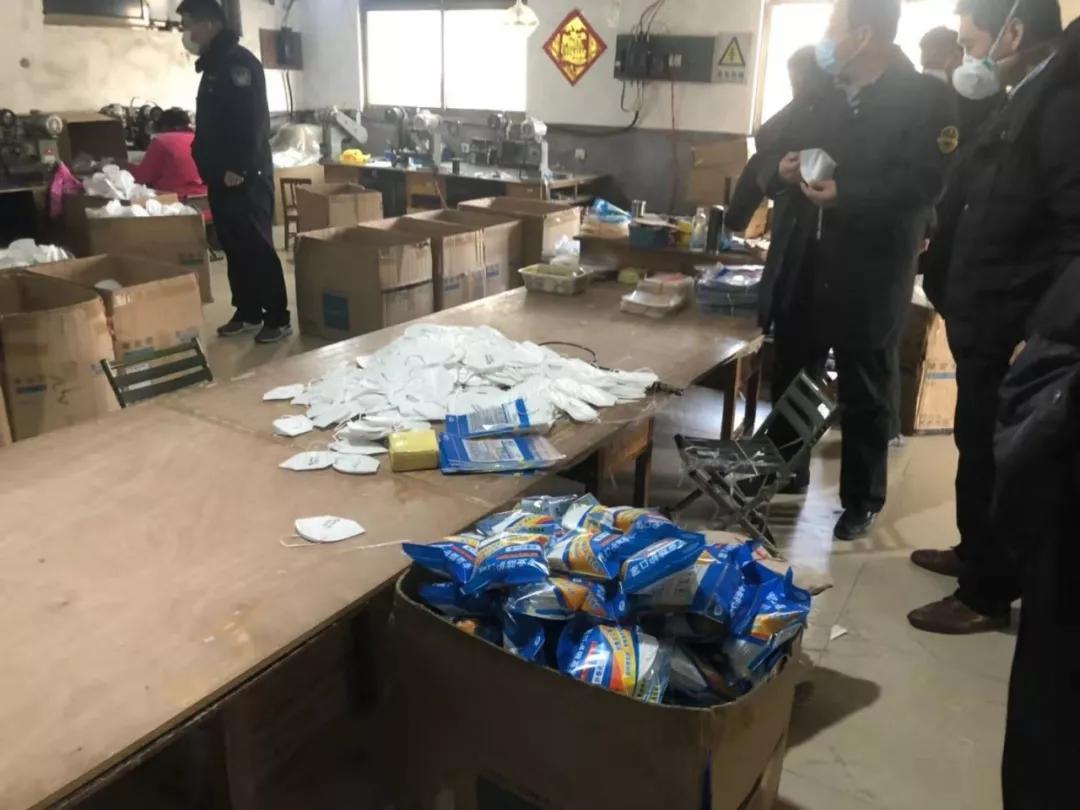 不遵守疫情防控临沂多人被刑拘,临沂疫情曝光台