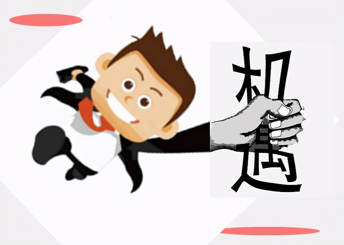 白手起家做什么实体店,80后创业者开店方式有几种