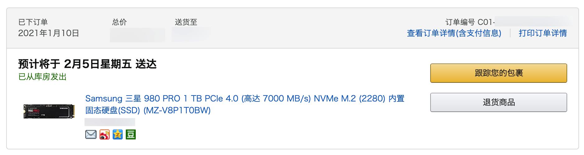 台电固态硬盘哪个品牌好,台电1tb固态硬盘多少钱