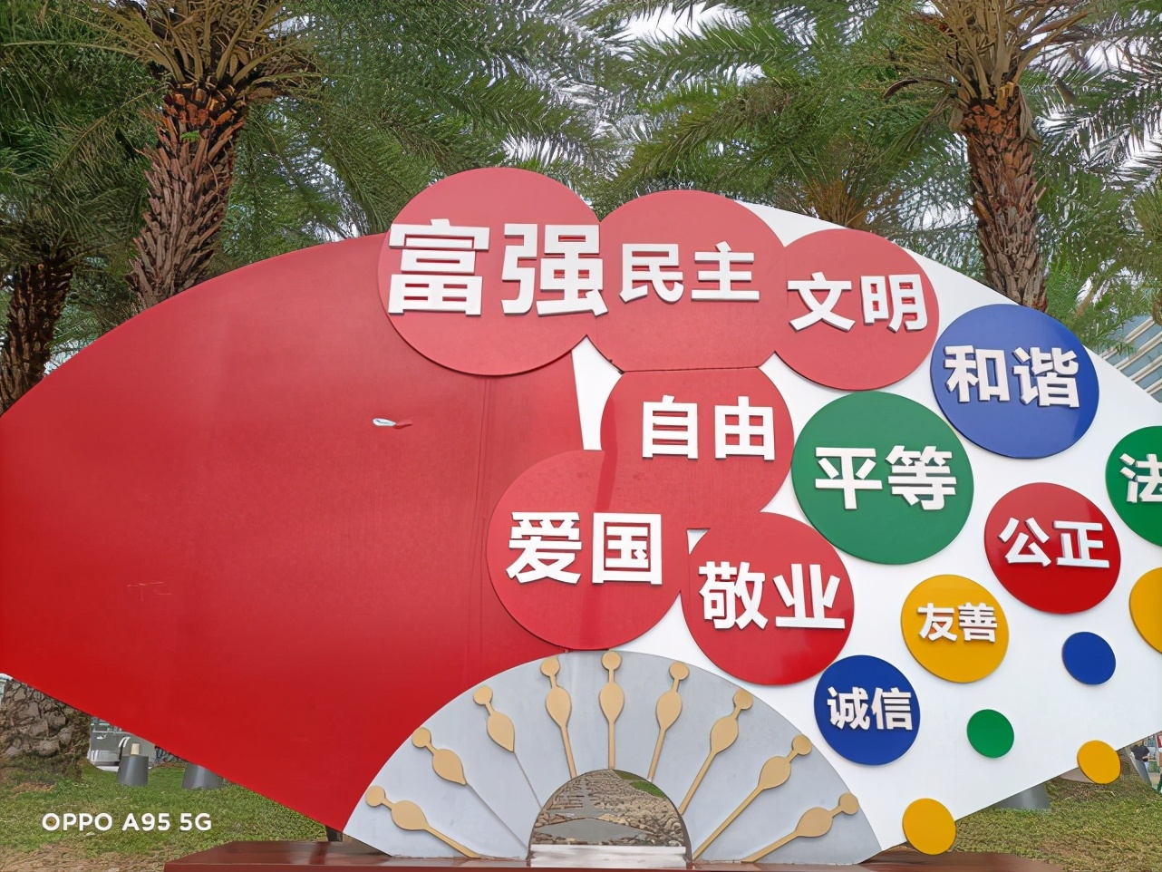 oppoa95值得入手吗8+128,oppoa95开箱评测视频