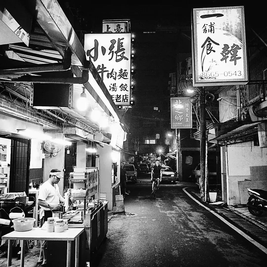 伍佰8090年代演唱会,伍佰演唱会80年后的青春回忆