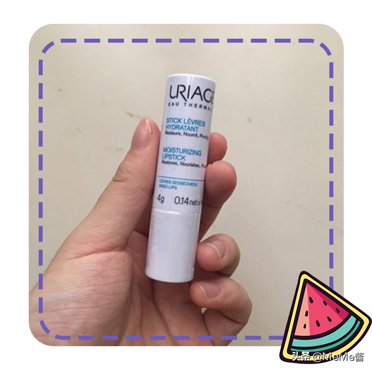 用过不停回购的护肤品,你们用过最滋润的润唇膏