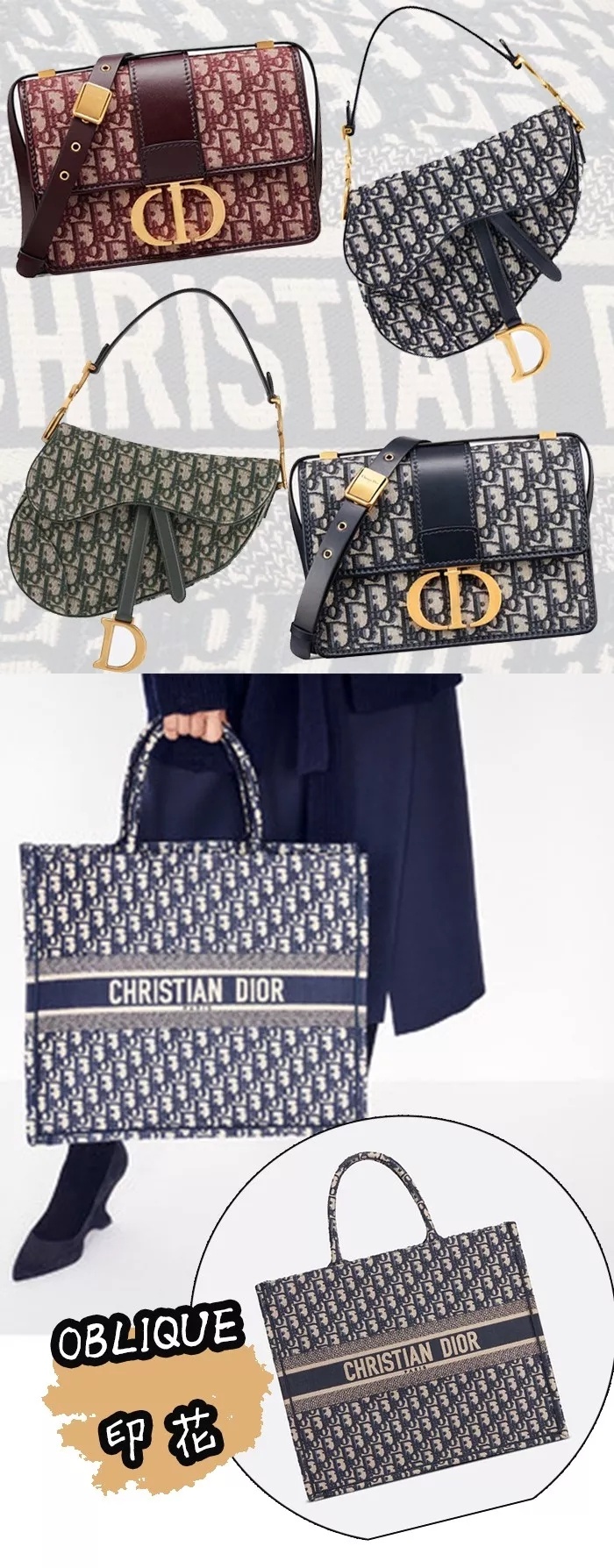 种草|看完2020男装周，我想把衣橱里的女装都换成男装