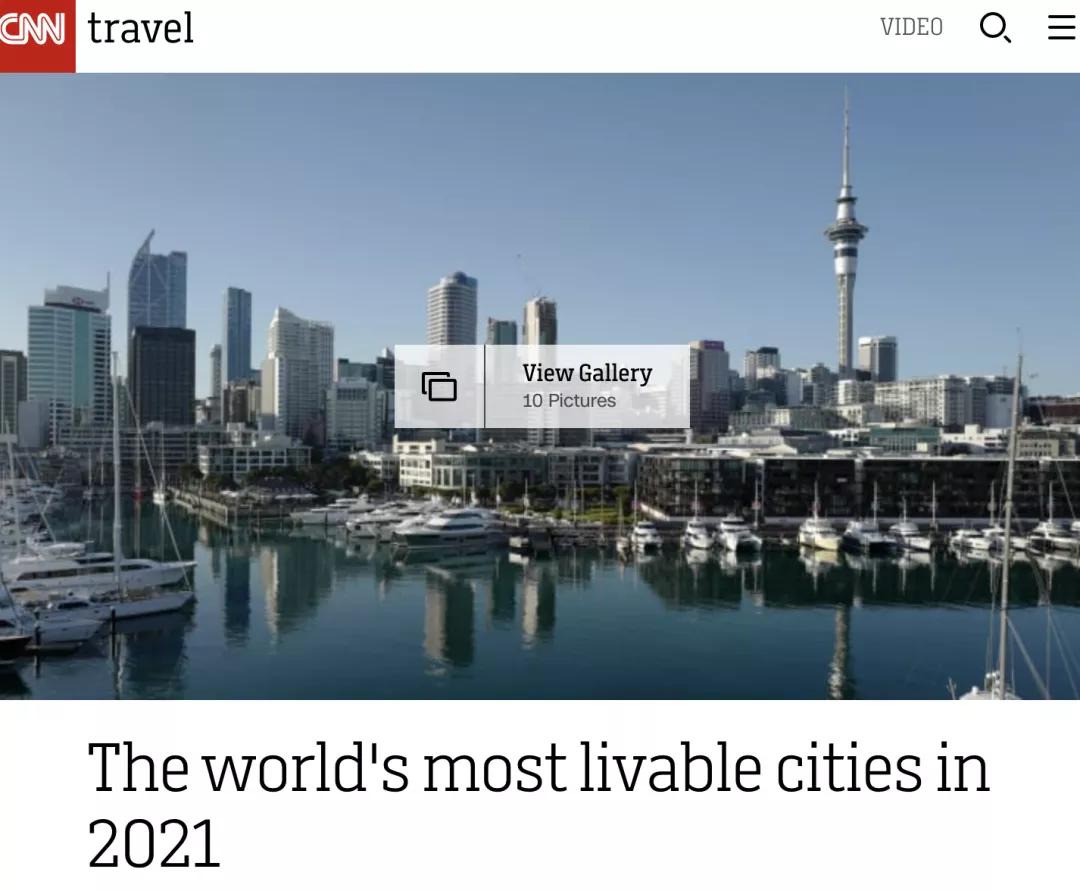 全球宜居城市2023十强,全球宜居城市2023名单