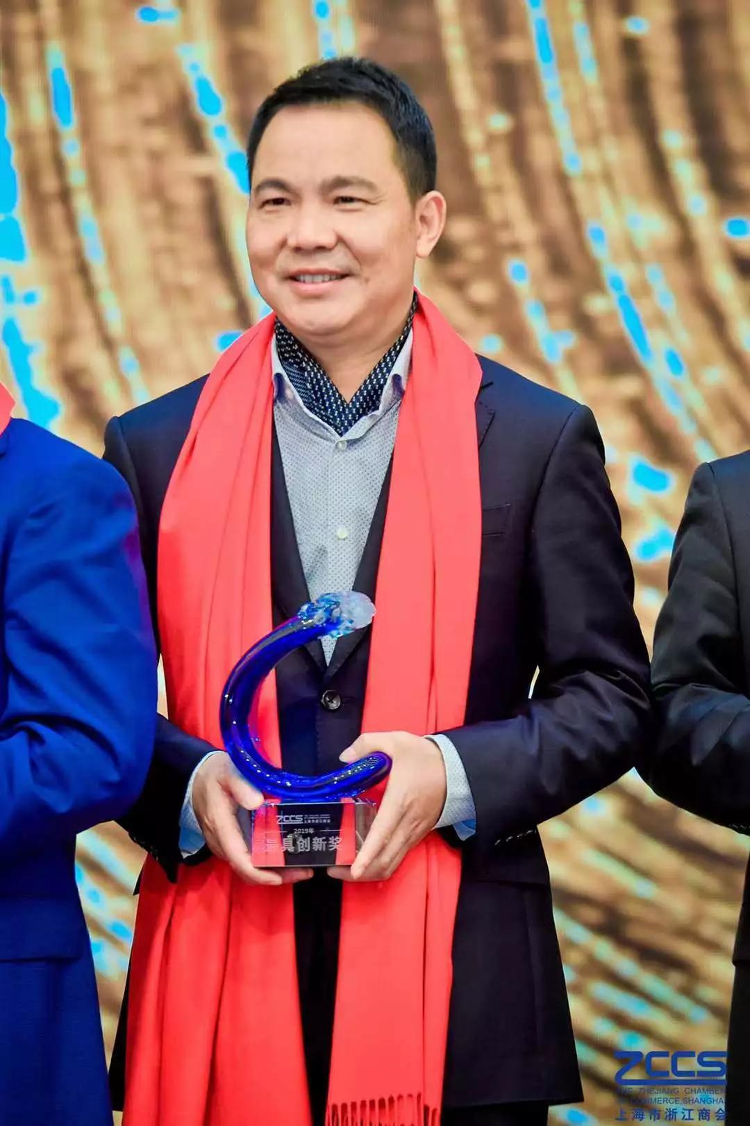 浙商企业家大会马云,2019中国企业家领袖年会马云