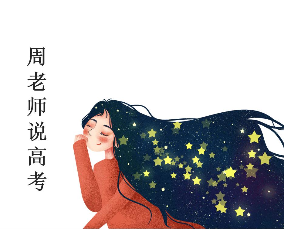 常州高级职业技术学校口碑怎么样,常州机电职业技术学院是3+2院校吗