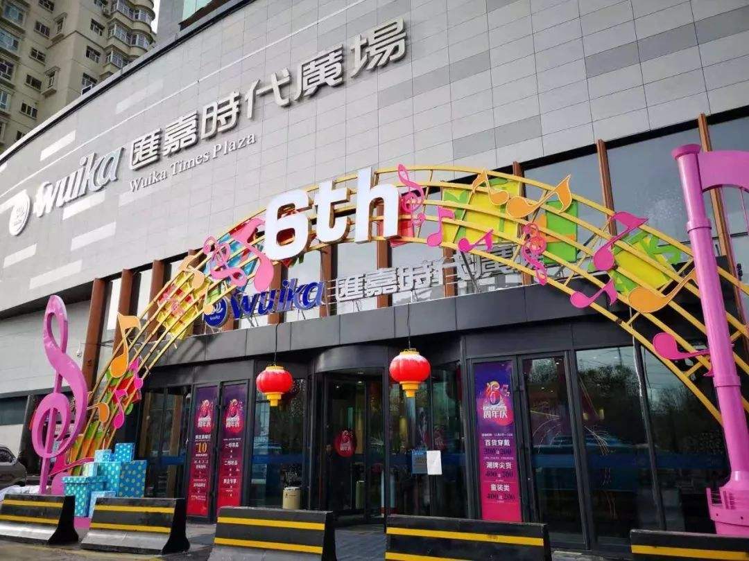 疫情影响了好多的生意,疫情带来的经济影响持续