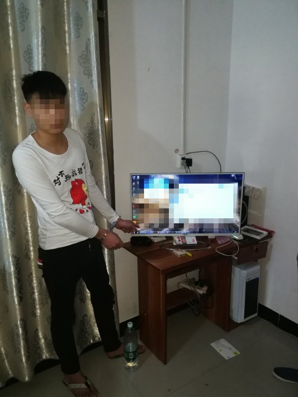 #净网2019#数十万组被盗QQ号!涉案上百万!贵港网安部门成功侦破“3.26”特大网络木马案!