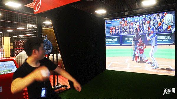 正版HADO，吊打电玩城！阿里体育中心玩乐园，2200平33款智能游戏