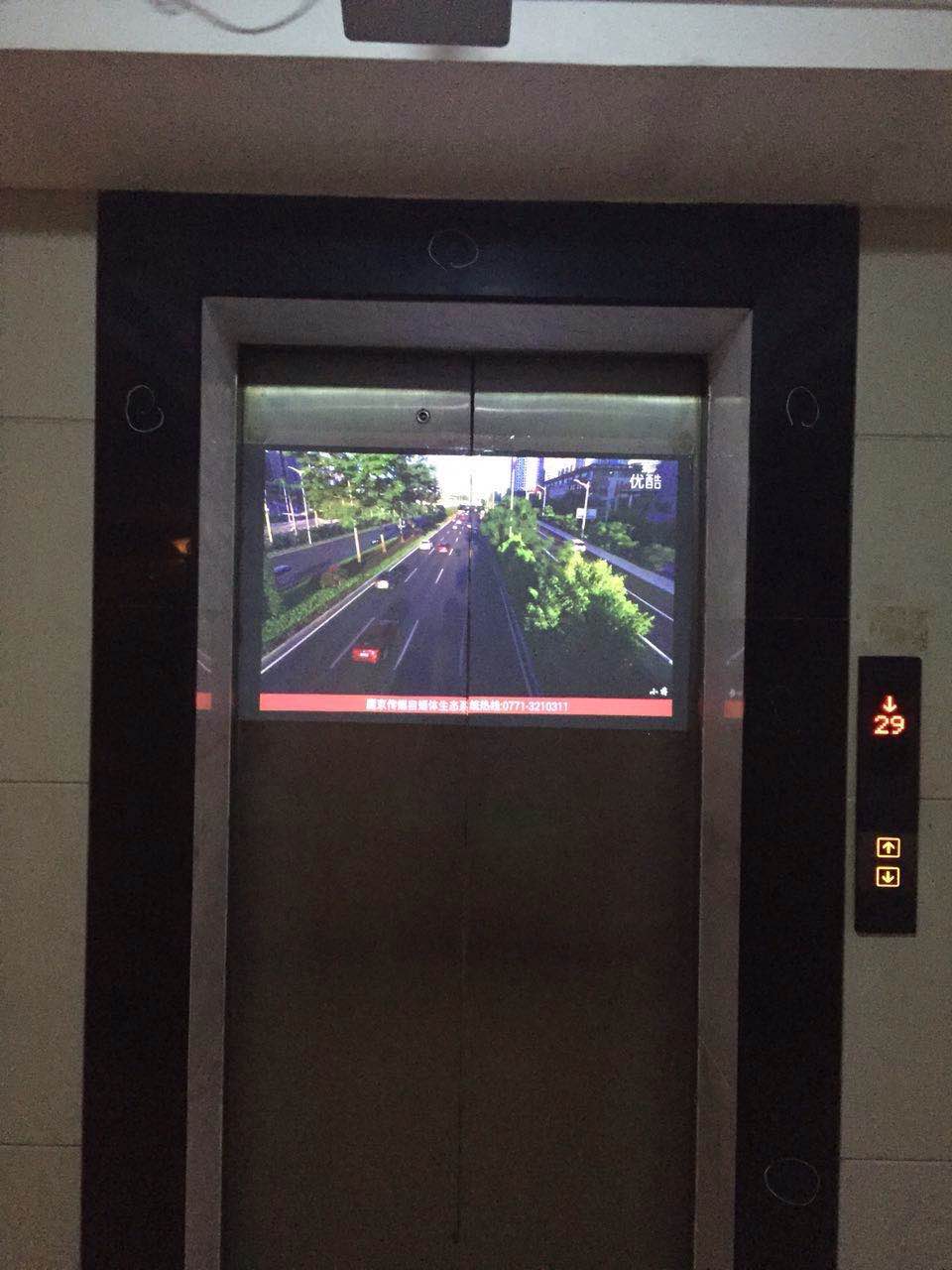 电梯房灰尘多怎么办,电梯房2-4楼优缺点