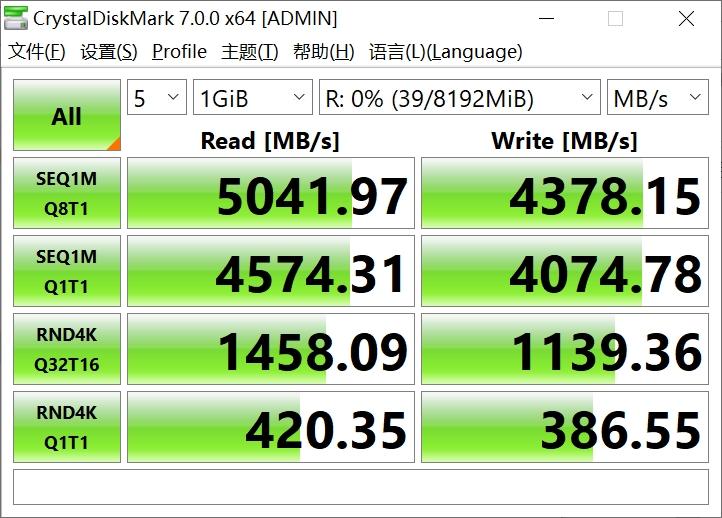 机箱玻璃侧板有必要换亚克力的吗,亚克力侧板对itx机箱影响大吗