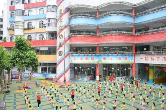 有编制仅面试襄阳一学校招18人,有编制事业单位招录26人