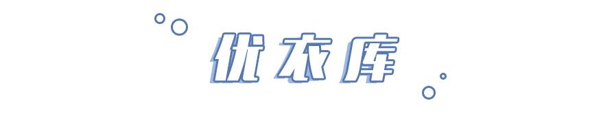 泫雅恋情现在什么情况,泫雅公开恋情原因