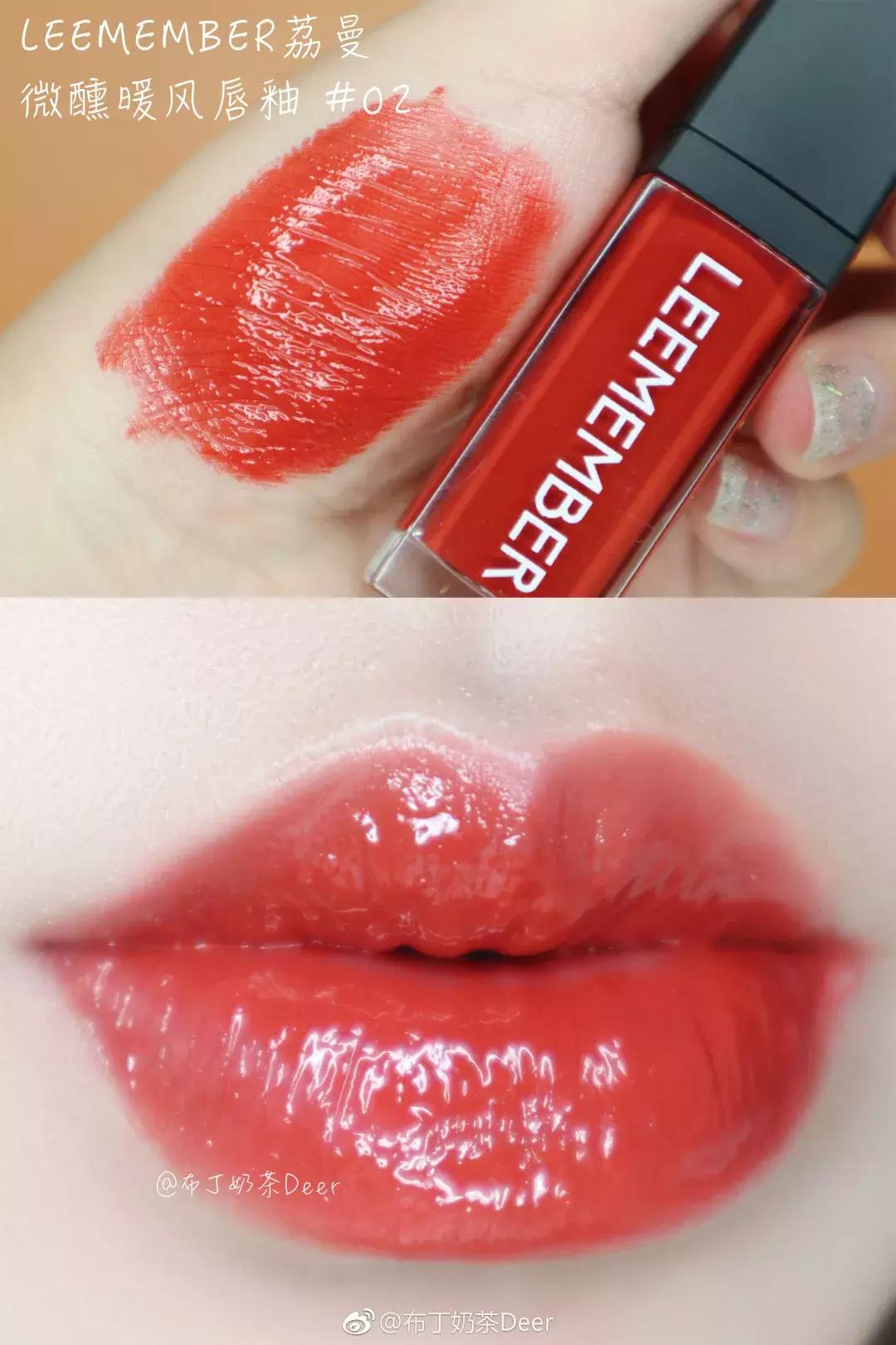 colorkey镜面唇釉色号推荐,好看持久的镜面唇釉