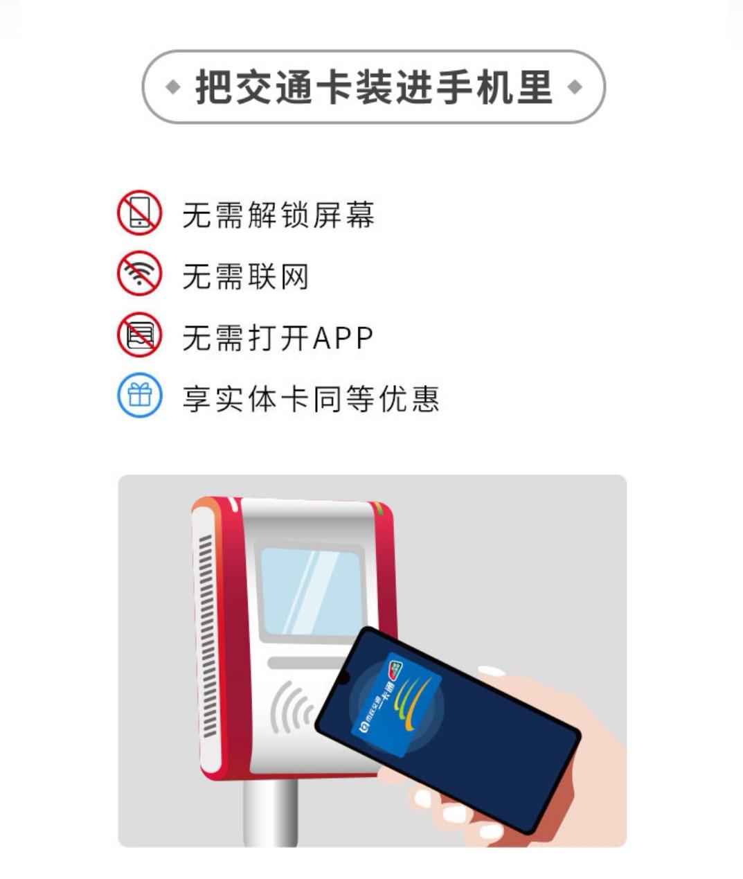 华为钱包和支付宝微信区别,华为钱包能像微信支付一样方便吗