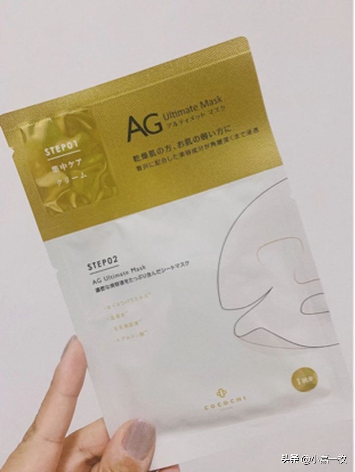 怎么内养皮肤,皮肤粗糙暗黄毛孔粗大怎么内调