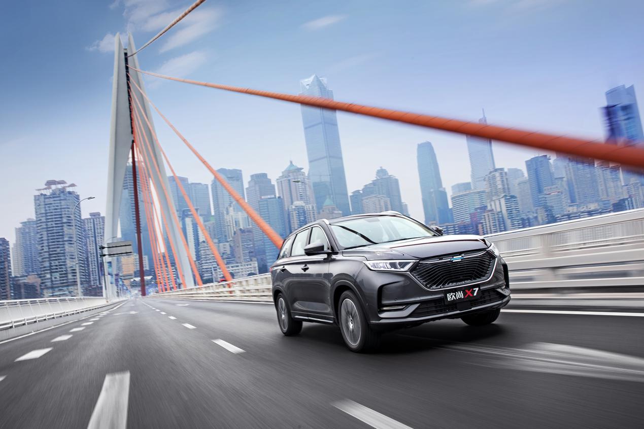 欧尚潘多拉,欧尚x7智能版