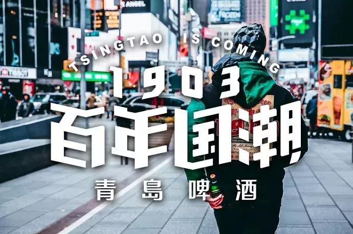 奢侈品品牌道歉潮,国外品牌道歉信