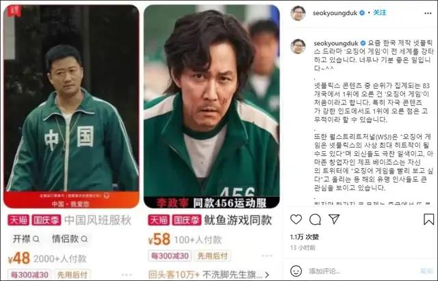 韩国人眼中的傲慢与偏见,韩国人骨子里的霸凌