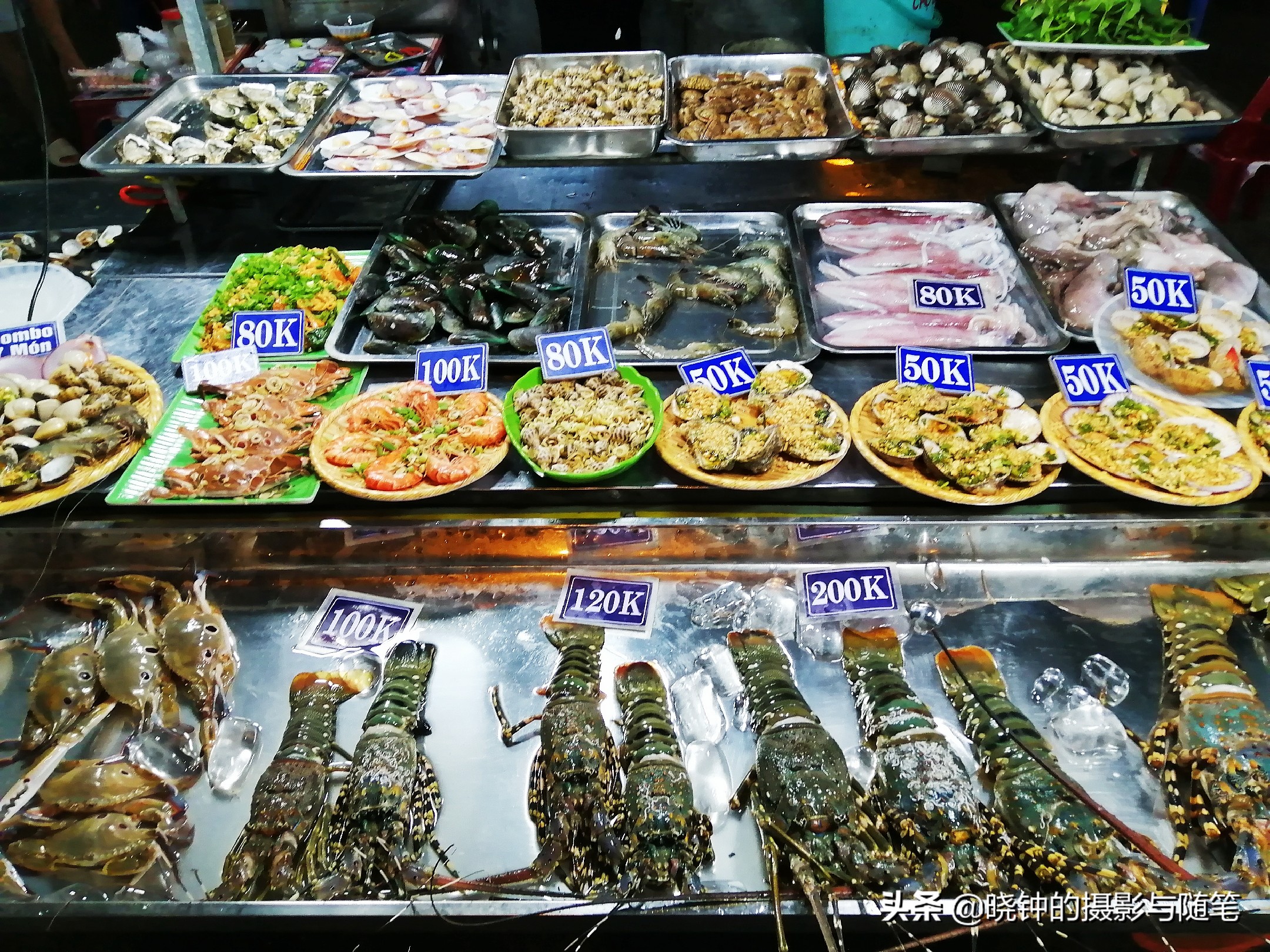 岘港哪里海鲜又便宜又好吃,去越南的海鲜哪个好